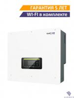 Гибридный солнечный инвертор SOFAR HYD 15000-ES